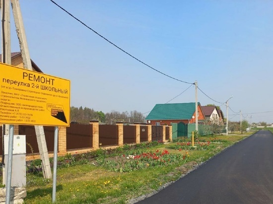 В Яковлевском округе Белгородской области заканчивают ремонтировать дорогу