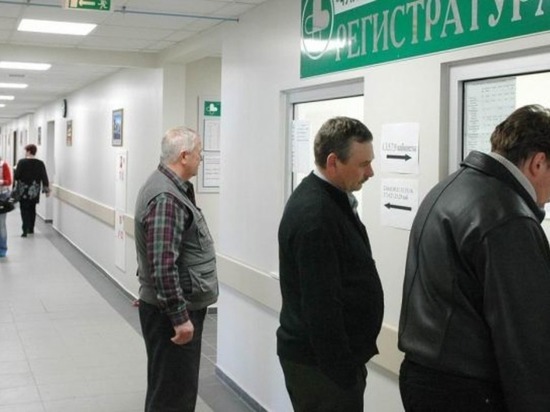 В Чукотской окружной больнице начал работать гериатрический центр