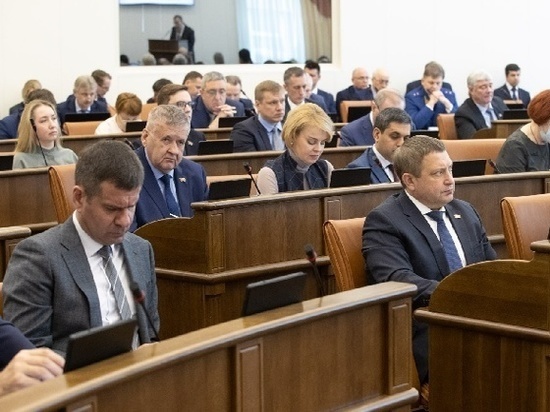 Заксобрание Красноярского края проголосовало за законопроект о помощи погорельцам