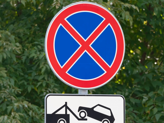 Калининградцам запретят парковаться на трех улицах
