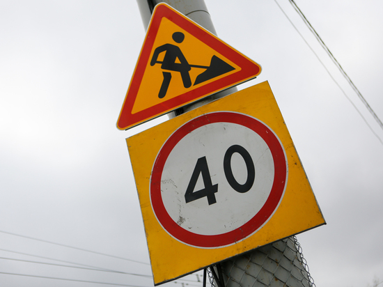 Автомобильное движение ограничат на 10 трассах в Ленобласти 19 мая
