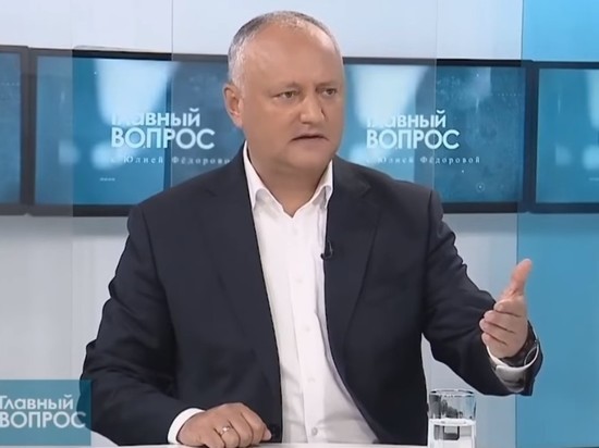 Игорь Додон: Власти Молдовы хотят политической войны