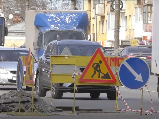 В Кирове до 10 октября ограничили движение по улице Карла Маркса