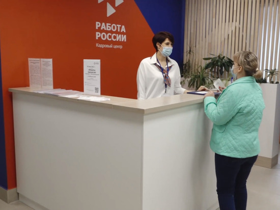 Обновленный центр занятости открылся в Грязовце