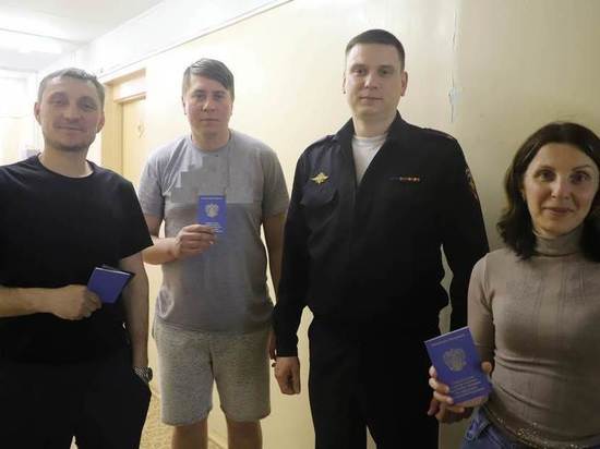 В Рязани беженцам из Донбасса и Украины официально предоставили убежище