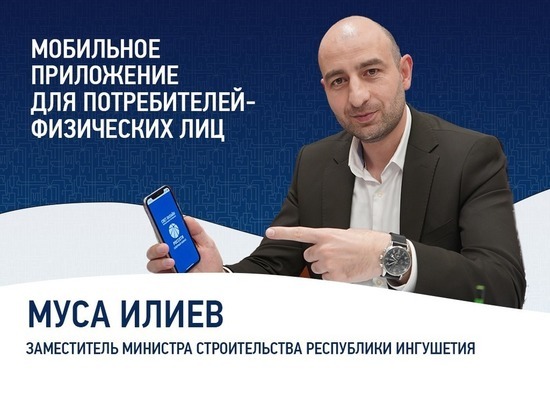 В СКФО оценили удобство сервиса «Свет онлайн» «Россети Северный Кавказ»