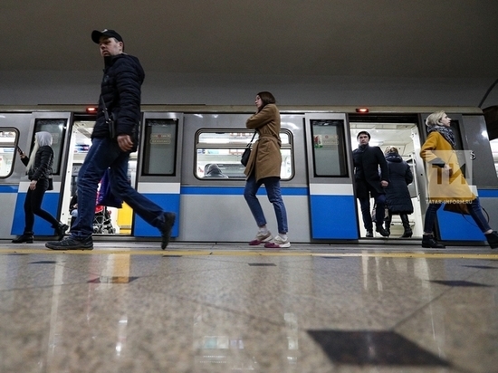 Казанское метро подняло цены на билеты