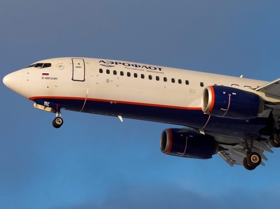 «Аэрофлот» запустил распродажу билетов по России со скидкой до 50%