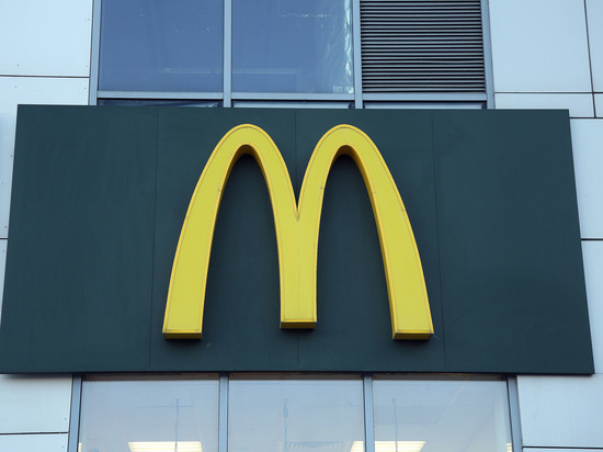 McDonald's раскрыл судьбу своих ресторанов в России
