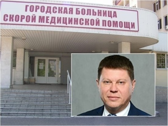 Главврач ГБСМП и депутат гордумы Александр Пономарёв стал самым высокооплачиваемым врачом Ростова