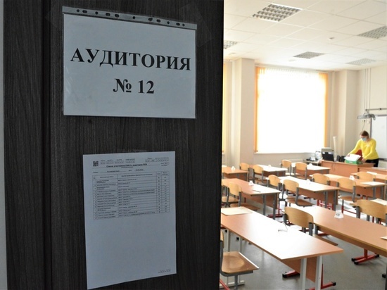 Девятиклассники в Новгородской области начали сдавать ГИА