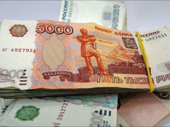 ЦБ РФ разрешил свободную продажу валюты кроме долларов и евро