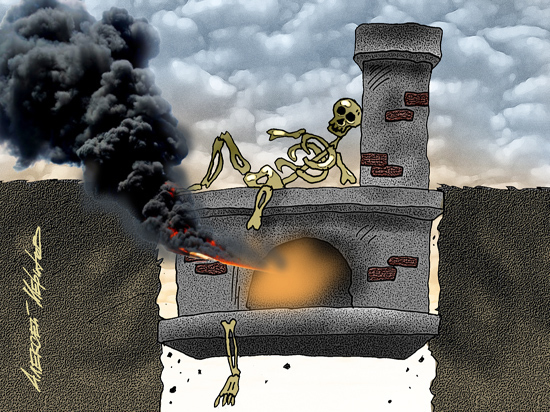 Около «евронуля»