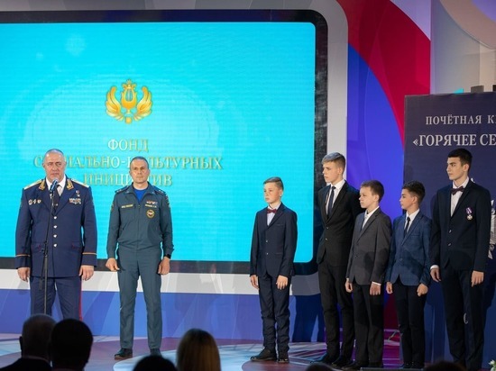 15-летний йошкаролинец получил в Москве награду за спасение утопающего