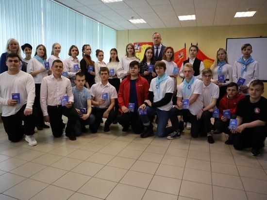 20 молодых активистов пополнили ряды волонтёров Серпухова