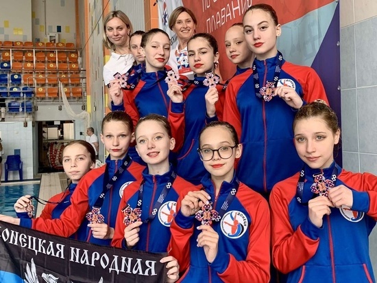 Команда синхронисток из ДНР выступила на турнире в Москве