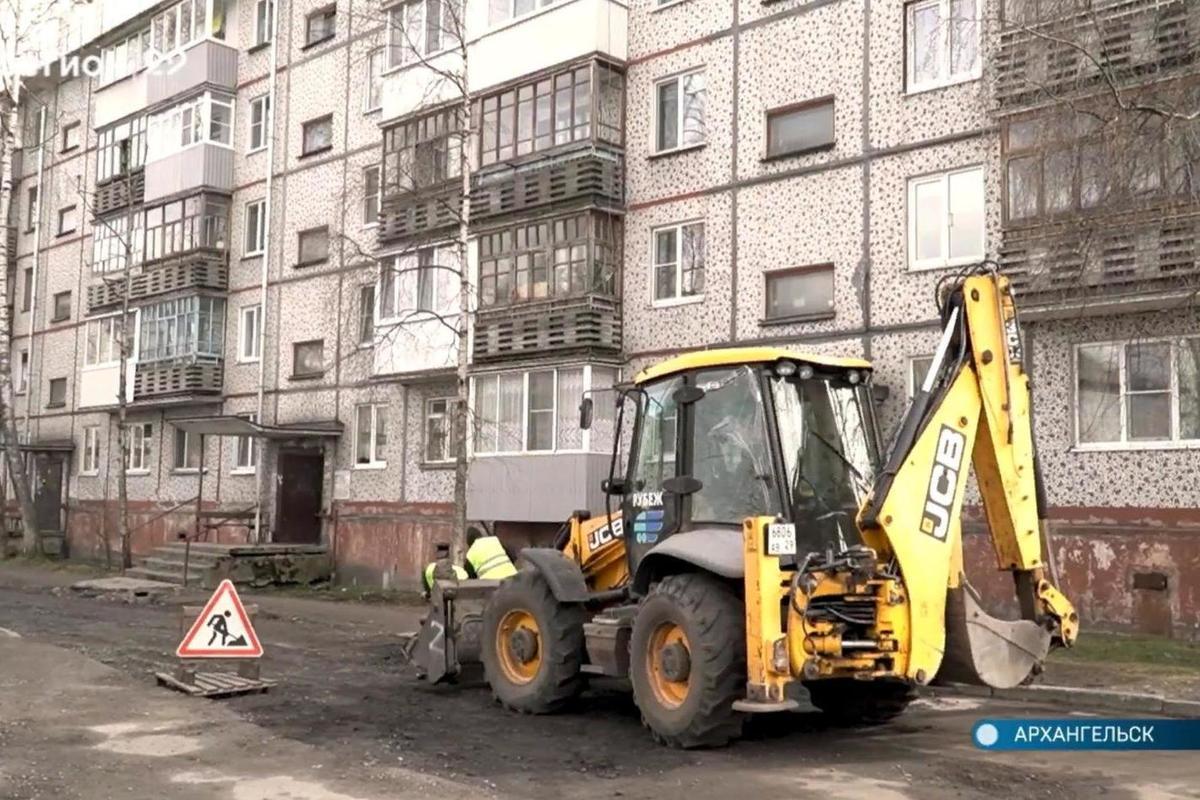 В Архангельске приступили к ремонту дворовых проездов - МК Архангельск