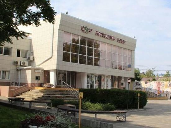 В Краснодарском крае откроют второй виртуальный концертный зал