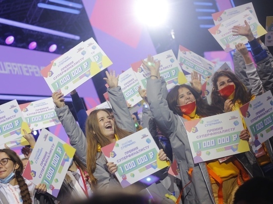 Более 17 тысяч вологодских школьников участвуют в конкурсе «Большая перемена»