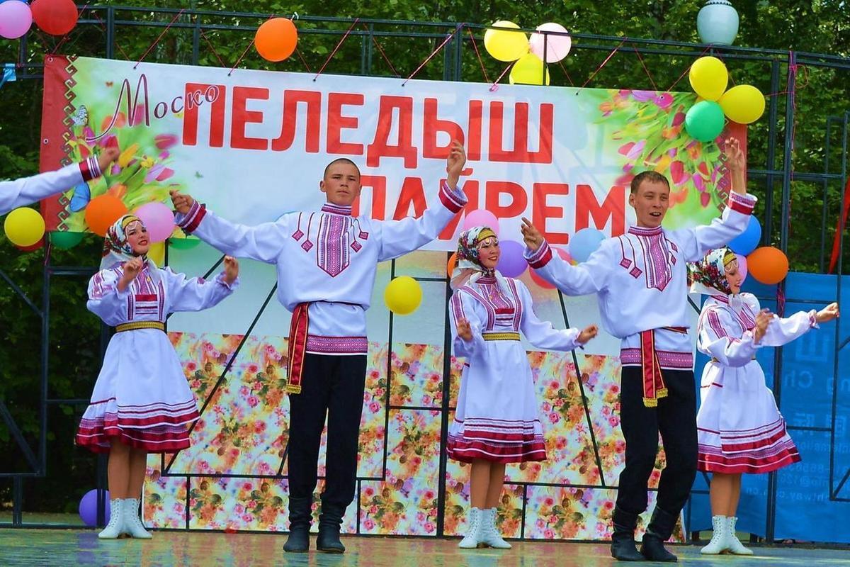 Марийский национальный праздник Пеледыш пайрем