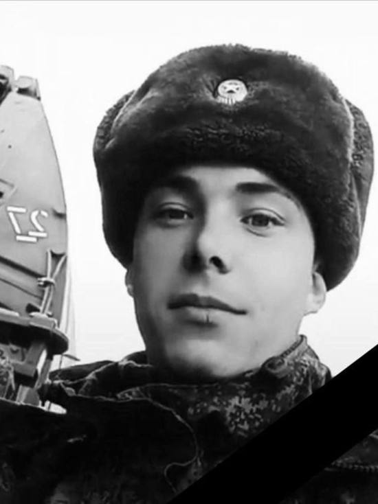 В Усманском районе хоронят погибшего на Украине солдата