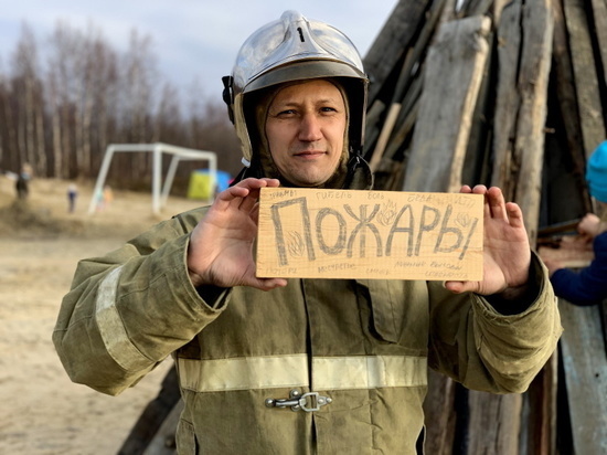 От 10 тысяч до 1 млн рублей смогут получить пострадавшие от ЧС жители ЯНАО и их родные