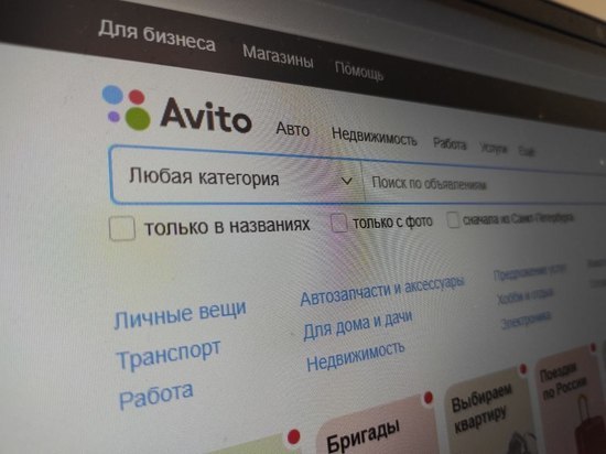 На фоне продажи Avito может выйти на IPO в России