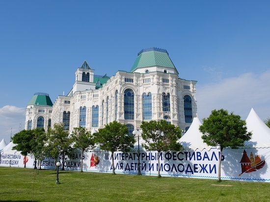  В Астрахани проходит международный литературный фестиваль