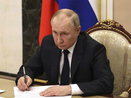 Путин предложил обсудить создание государственной системы защиты информации