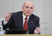 Премьер-министр России Михаил Мишустин обсудил с киргизским коллегой Акылбеком Жапаровым реализацию совместных инвестиционных проектов в энергетике и промышленности.