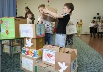 Воспитанники двух детских садов - Жар-птица" и "Рябинка" – собрали гуманитарную помощь для ребят из ДНР и ЛНР