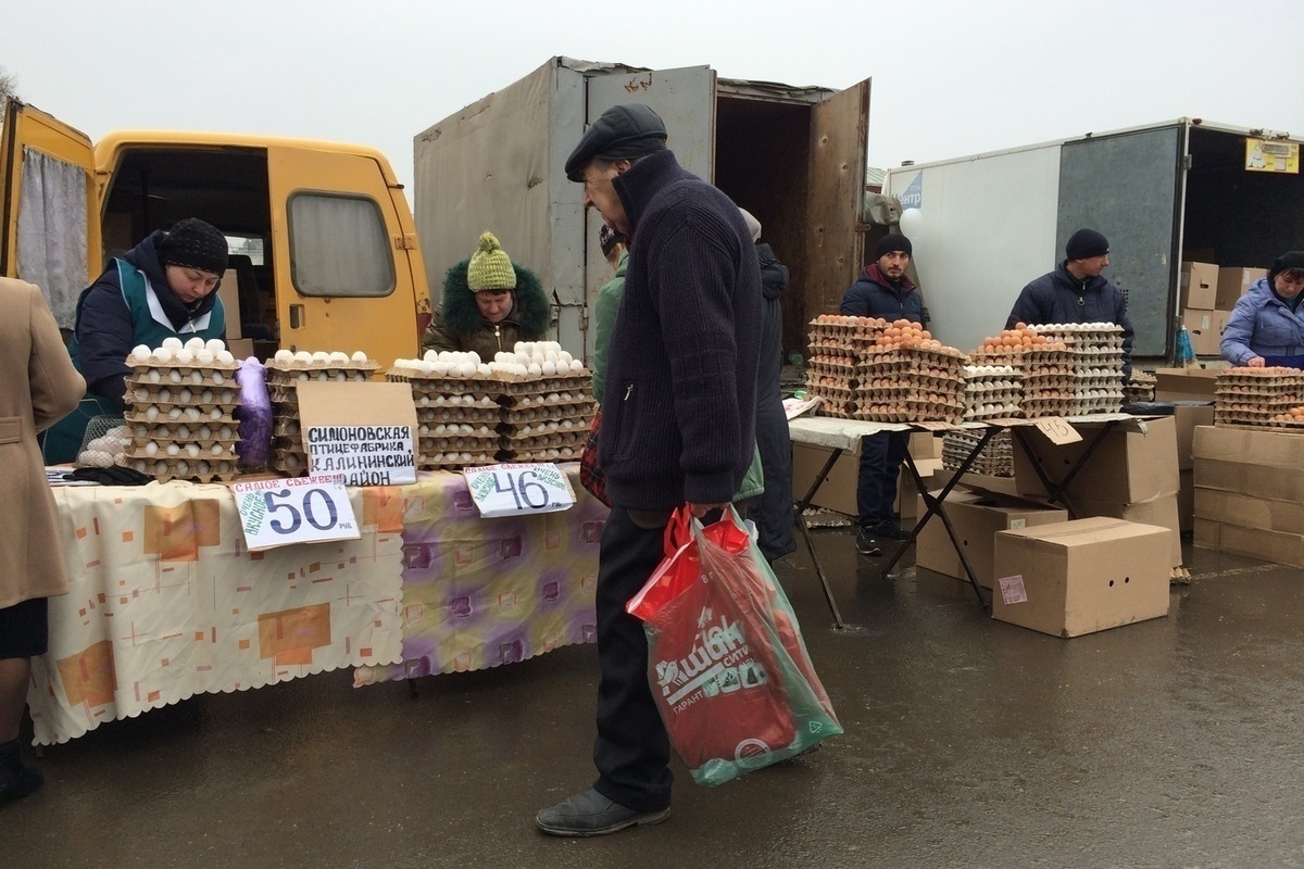 В Саратов на традиционные ярмарки «выходного дня» привезут мясо, молоко,  сахар и многое другое - МК Саратов