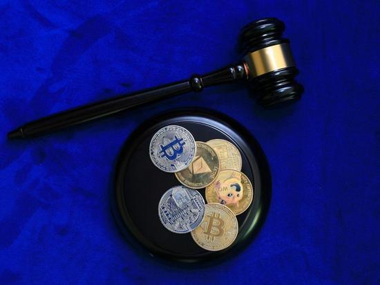 Юрист оценил шансы на легализацию криптовалюты в России