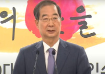 Агенство "Ренхап" сообщило, что Национальное собрание Республики Корея закрепило пост премьер-министра за Хан Док Су