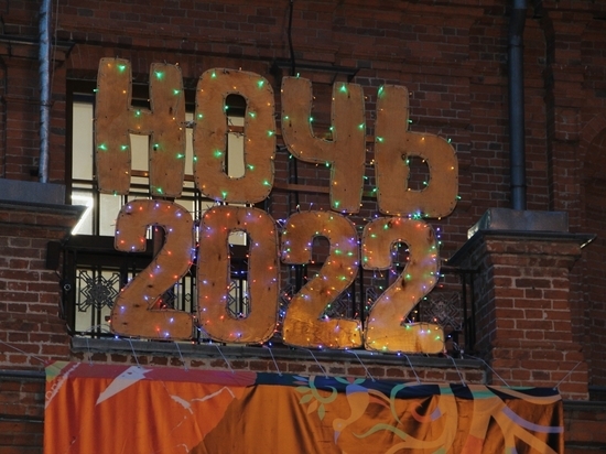 Мероприятие посетило больше тысячи человек