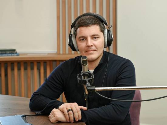 Дмитрий Артюхов поздравил выпускников с Последним звонком по радио