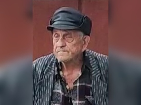 Дезориентированный пенсионер из Ростовской области пропал без вести
