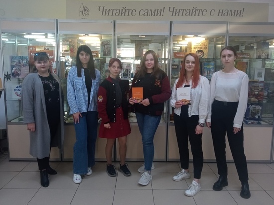 Студенты Ставропольского филиала РАНХиГС прошли литературный квест
