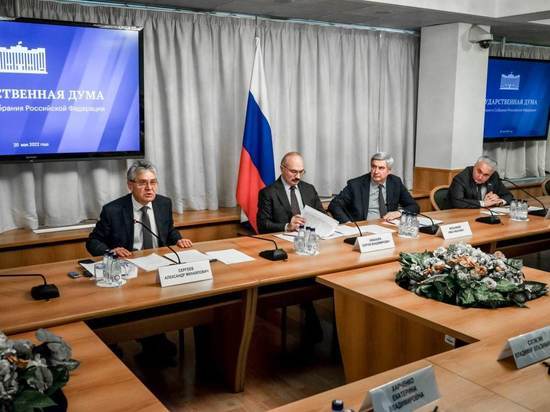 В Госдуме президента РАН спросили о содействии обороноспособности страны