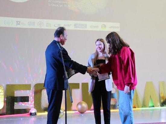 В Омске наградили призёров детского кинофестиваля любительских картин