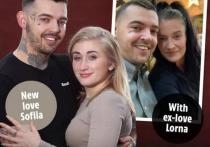 В британском таблоиде The Sun опубликовали статью, в которой описывается история любви местного охранника медучереждения и 22-летней украинской беженки из Львова