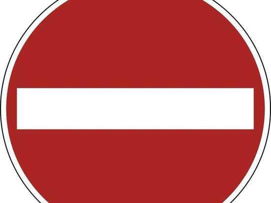 В Якутии перекрыто движение транспорта на участках автодорог «Нам» и «Борогон»