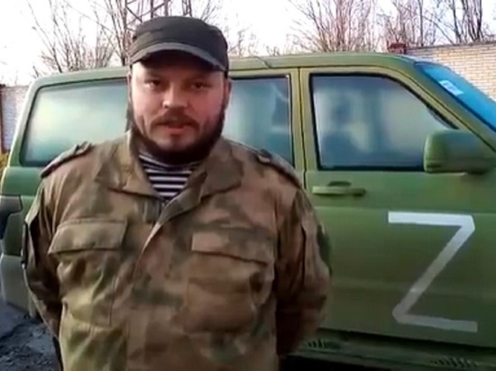 Свердловский врач вернулся из Украины