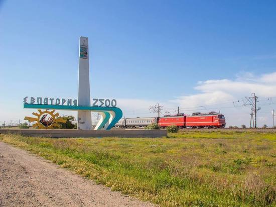 Движение поезда «Таврия» между Петербургом и Евпаторией возобновят с 26 мая