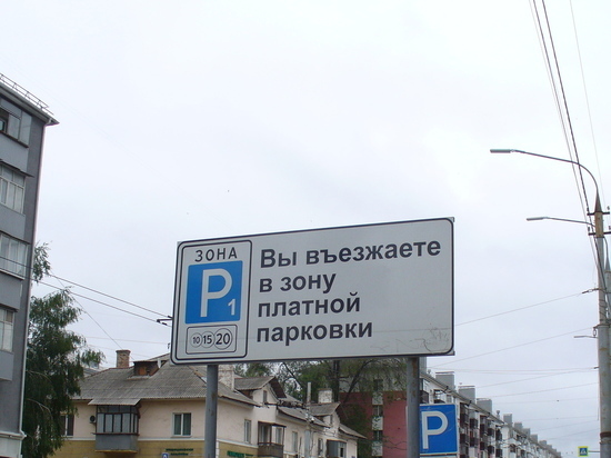 Белгородка высказала опасения о появлении платной парковки на Народном бульваре