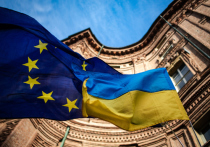 Несмотря на то что в Киеве постоянно звучат призывы к европейским странам поскорее принять Украину в ЕС, в самом общеевропейском объединении единства по этому вопросу нет