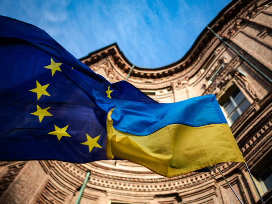 Французский министр охладил устремления Киева в ЕС: ««Мы должны быть честными»