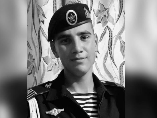 22-летний разведчик Олег Балаганский погиб во время спецоперации на Украине