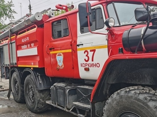 Из-за пожара в техникуме в Коркино эвакуировали 156 человек