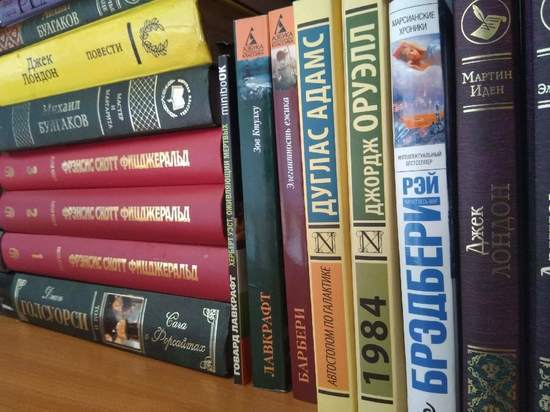 Книжный фримаркет пройдет в вологодской областной библиотеке